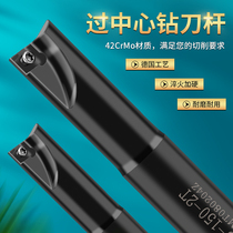 TJU had Center drill cutter arbors CPMT09 8 10 12 16 20 25 32 seismic CNC aju zuan xian dao