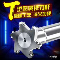 Taiwan HTS three-sided edge straight shank T-slot milling cutter rod side milling RCMT0602R3 machining center CNC T-cutter