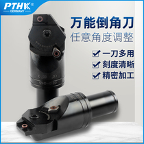 Adjustable Universal Capsule Cuttle C20 Multifunctional Milling Tool ADNT 1603 45 degree 90 chamfer knife