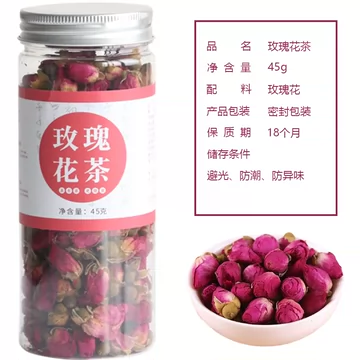 同慎德重瓣玫瑰花茶 干花一罐/45g[10元优惠券]-寻折猪