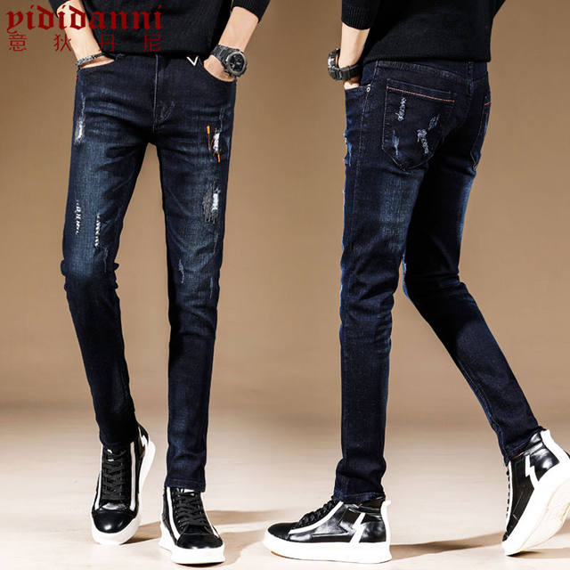 2020 men's jeans slim small feet tightweight thin casual men's trousers spring and autumn elastic pants male 2020 men's jeans slim small feet tightweight thin casual men's trousers spring and autumn elastic pants male