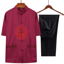 China Wind Grandpa Summer Clothing Old Age Tang Dress Short Sleeve Suit Mens Silk Shirt 80 Year Old Man Clothes Birthday Over Birthday