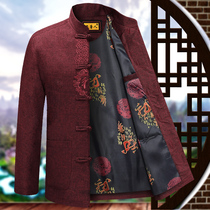 Tang Loaded Mens Mid-Aged Grandpa Over Suo Spring Autumn Clothing Linen Suit 70 Year Old Mans Birthday Embroidery China Wind Clothes