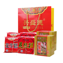 Xingshengde company direct spicy peanut pastry combination specialty snack nut snack open gift handbag