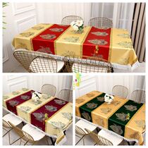 Mongolian Eight Treasure Pattern Table Bubbub Ethnic Featured Handicraft Flow Su Tubu Mongolian Bab Hotel Decorative Table Cloth