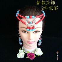 Mongolian element headgear handmade National crafts daily dance performance accessories womens ethnic hair accessories