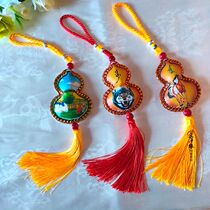 Mongolian Elements Auspicious Car Hang in Inner Mongolia Tourism Remembrance gift Handicraft small gourd styling hanging decoration