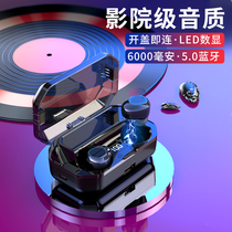 Roget G3 wireless bluetooth headset binaural long standby sports running listening to songs in-ear earplugs small invisible mini iphone android universal apple men and women can answer calls