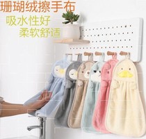 Washcloth Towel Rubbing Hand Cloth Blab Inserts Hand Towels Can Hang Home Tsp Dry Liniment Rub Hand Cloth Water Suction Thicken South Korea