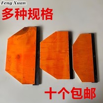 Waterproof Paint Wood Squeegee Scraping non-curing squeegee 911 polyurethane bitumen Oil paste Rubber super abrasion-resistant thickened