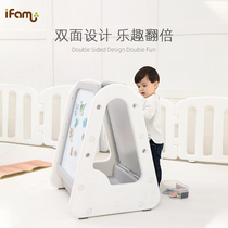 South Korea imported IFAM childrens home painting board double-sided magnetic whiteboard erasable graffiti baby word painting