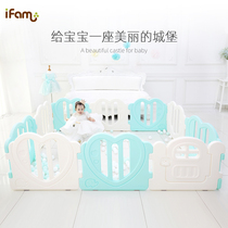 South Korea imported IFAM heart-shaped LikeU game fence baby toddler fence