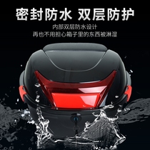 Scooter storage box battery car trunk large-capacity electric car trunk square electric motorcycle rear trunk universal
