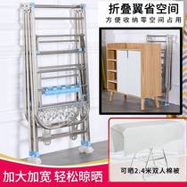 Simple Shelf Shrink Clothing Stainless Steel Clothesstand Floor Home Simple Assembly Pendulum Shelf Clothes Flex