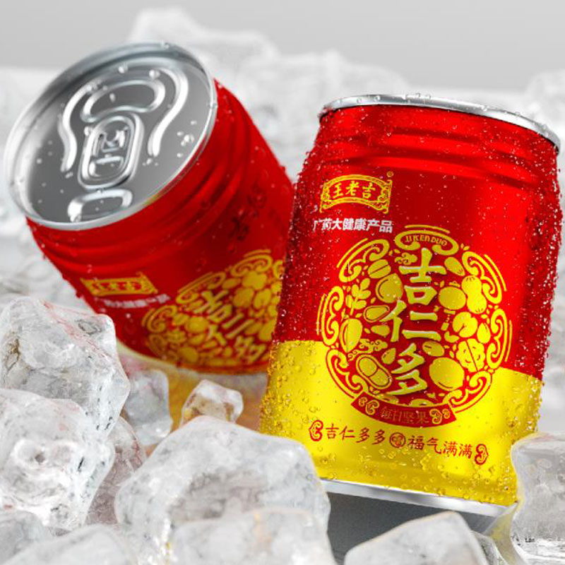 王老吉 吉仁多 每日坚果植物蛋白饮品 240ml*16罐礼盒装 天猫优惠券折后¥39.9包邮(¥69.9-30) 王老吉 吉仁多 每日坚果植物蛋白饮品 240ml*16罐礼盒装 天猫优惠券折后¥39.9包邮(¥69.9-30)