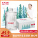 Nongfu Spring Baby Water 1L*12 bottle/full box of natural mother and infant mineral water baby infant drinking water Nongfu Spring Baby Water 1L*12 bottle/full box of natural mother and infant mineral water baby infant drinking water