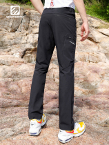 (Special Offer) Engine Bird Men's Quick Dry Trousers Thin Summer Outdoor Sports Running Hiking Soft Shell Pants