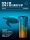 Muka Sttoke Coffee Cup New Luminous Ocean Series 세라믹 클래딩 내부 라이너 스테인레스 스틸 절연 컵 Muka Sttoke Coffee Cup New Luminous Ocean Series 세라믹 클래딩 내부 라이너 스테인레스 스틸 절연 컵
