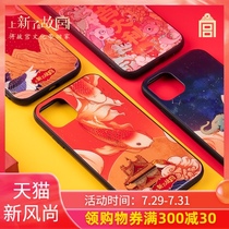 On the new Forbidden City iphone11 X Huawei nove6 P30 Mate30 glory Xiaomi phone case