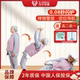 Xinan 싱크 탱크 노인은 가을 예방 및 추락 보호 및 수술 후 보호를위한 스마트 에어백 재사용 Xinan 싱크 탱크 노인은 가을 예방 및 추락 보호 및 수술 후 보호를위한 스마트 에어백 재사용