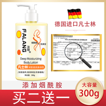 Fallang Vaseline Body Milk for Men and Women Nicotinamide Moisturizing and Long-lasting Flavor Body Moisturizer to Chicken Skin Autumn and Winter