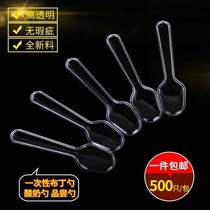 Disposable single transparent small spoon plastic sweet tasting pudding gel soup yogurt ice cream test drink small