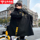 Bull Danni / Bull Danny men's windbreaker long section Korean version of easing casual 痞 痞 外 秋 秋 Bull Danni / Bull Danny men's windbreaker long section Korean version of easing casual 痞 痞 外 秋 秋