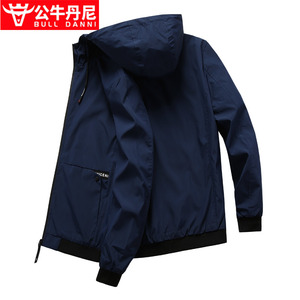 BULL DANNI/公牛丹尼秋装外套男夹克潮百搭休闲服秋冬季青年外套