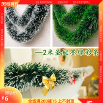 Christmas Colorful wool strips Rbars Christmas New Year Wall Wall Decoration Vines Green Planting Stairs Christmas Tree Arrangement Supplies