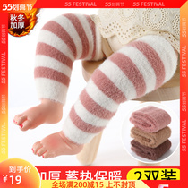 Baby baby protective leg Divine Instrumental Autumn Winter Kneecap Socks Condom Thickened Children Sleeping Change Diapers Wet Anti-Cold Feet Socks