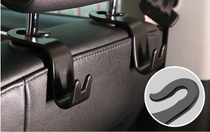 Car trunk umbrella fixing rack tail box clothes storage umbrella artifact car car car adhesive hook towel rack