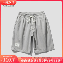 Mmoptop summer casual purity shorts men's middle pants in youth Korean version of five-point pants men's clothing trend