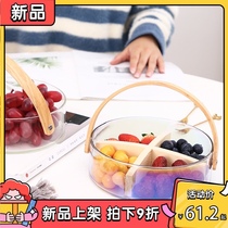 Colorful glass grid fruit plate living room household dried fruit plate Nordic ins style creative modern simple snack plate