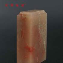 Bahrain chicken blood carved head chapter