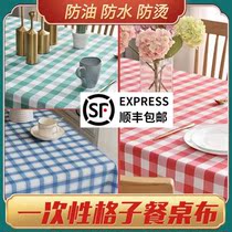 Disposable tablecloth party ins style kindergarten table set cute Japanese birthday party dessert table picnic