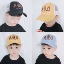 Children's hat spring summer baseball hat boy sunshade hat thin girl summer baby fashionable sunscreen hat