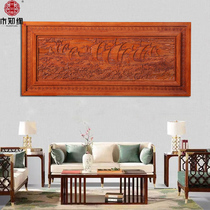 East Yang Wood Carving Fragrant Camphor Wood Pendant Solid Wood Handicraft Living Room Sofa Background Wall Mural Reliefs home Decorative Painting