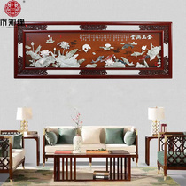 Wood Zhiyuan Jade carving decorative painting New Chinese solid wood three-dimensional relief painting Living room dining room office horizontal screen hanging plaque