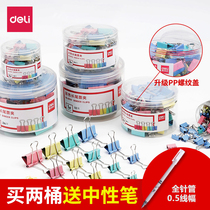 Deli long tail clip office supplies color metal ticket holder small dovetail clip large data clip classification long tail ticket holder multi-specification food photo DIY creative test paper iron clip