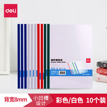 Deli 33375a4 Drawbar Clamp Document Folder Brief Calendar Clip Test Paper Clip Plastic Rod Clamp 10 Price Transparent Clamp Back Width 5 8 10mm