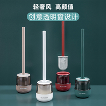 Toilet brush household no dead corner washing toilet brush artifact long handle silicone wall hanging non-perforated toilet cleaning brush