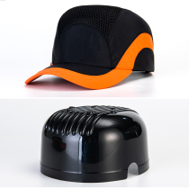 Cap for light poo-type anti-crash safety helmet Male summer breathable duck tongue cap Factory labor protective baseball cap custom-made