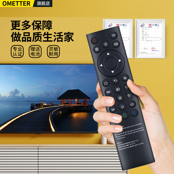 새로운 V10 미니 V12 V11 Z9X Z10Pro UHD3000X20 X9S Z9S Z9X Z9X Z1000 리모컨 보드 새로운 V10 미니 V12 V11 Z9X Z10Pro UHD3000X20 X9S Z9S Z9X Z9X Z1000 리모컨 보드