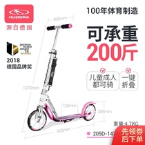 Hudora Scooters Children 6-8-12 years old and older scooters Boys and girls Big children Children Adult scooters