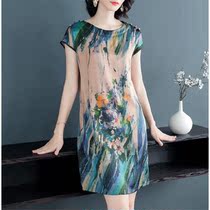 Clearance Hangzhou silk high-grade silk long fragrant cloud yarn Mulberry print skirt