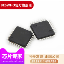 ATMEGA328P-AU ATMEGA328P 32KB 20MHz 32-TQFP AVR new original