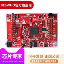 TI CC3120BOOST SimpleLink Wi-Fi CC3120 network processor BoosterPack