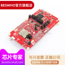 LAUNCHCC3235MOD SimpleLink Wi-Fi CC3235MODSF LaunchPad TI