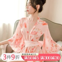 Large size lingerie costume pure temptation sexy Hanfu emotional pajamas slightly fat passion nightgown kimono