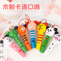 Childrens educational instrument kindergarten baby cartoon wooden whistle safe non-toxic blowing whistle music early education